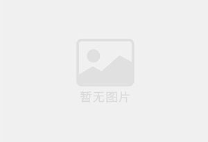 柳城真诚征婚找个不出轨的能踏踏实实过日子的